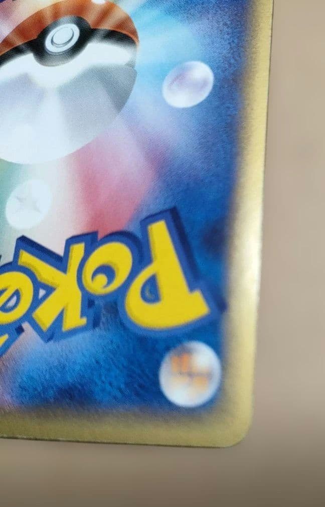 _____のレックウザ PROMO ポケモンカード プレイヤーズクラブ PLAY