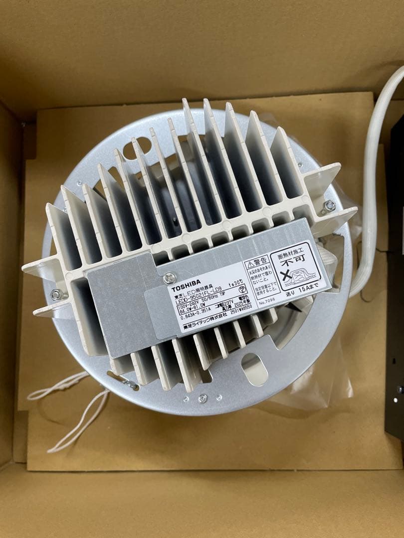 東芝ライテック株式会社　LEDD-95021FL-LD9 4セット