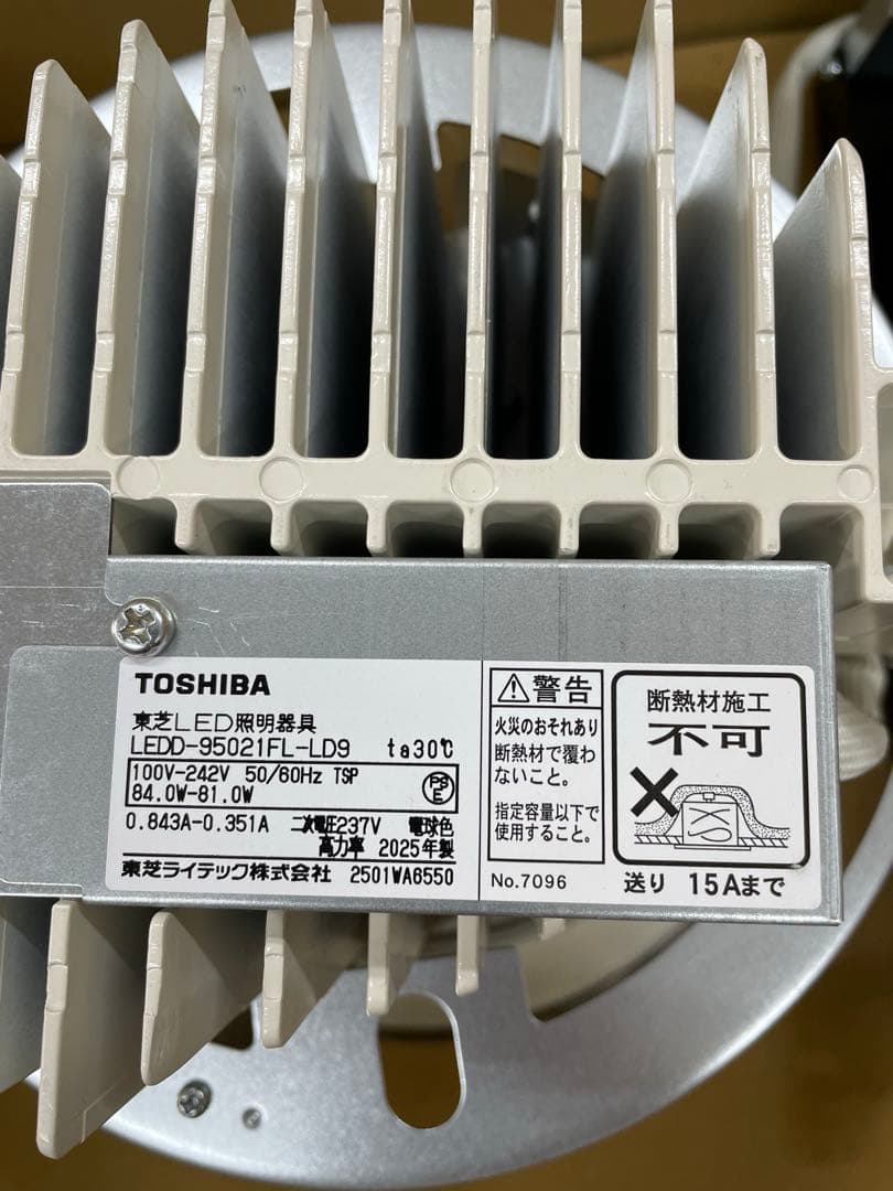 東芝ライテック株式会社　LEDD-95021FL-LD9 4セット