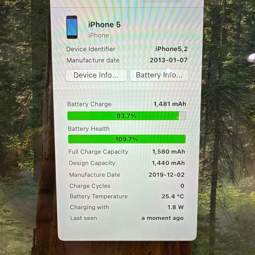 iPhone 5 32GB ブラック au 本体