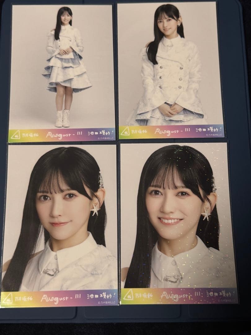 乃木坂46 池田瑛紗 乃木コレ SR スペシャル衣装43