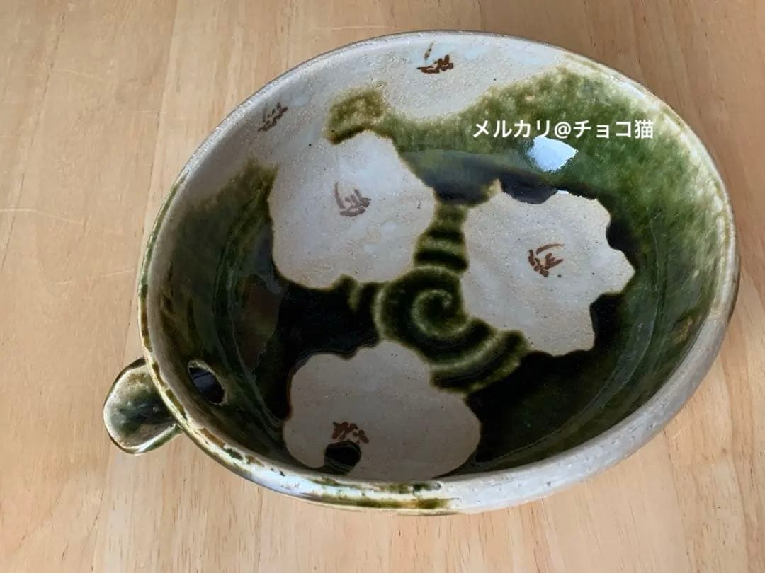 白花緑陰