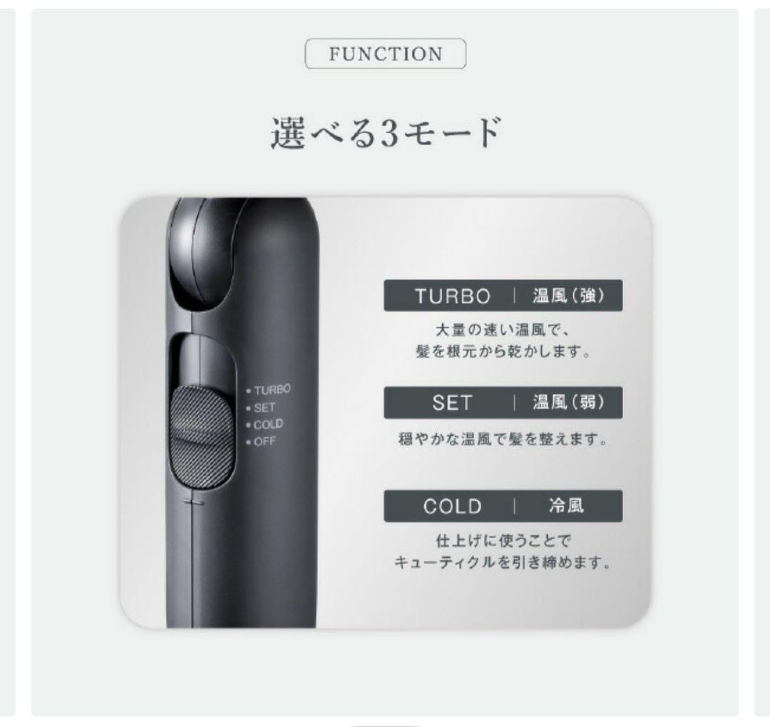 シャープ ディンプルフロードライヤー アッシュブラック IB-P300-B