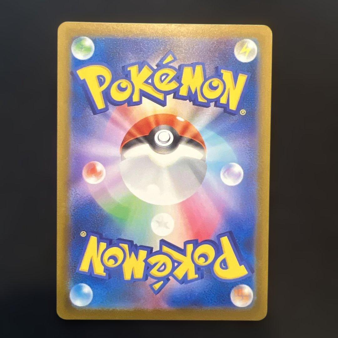 いずさん様の専用まとめ買い ポケモンカードゲーム 7枚セット