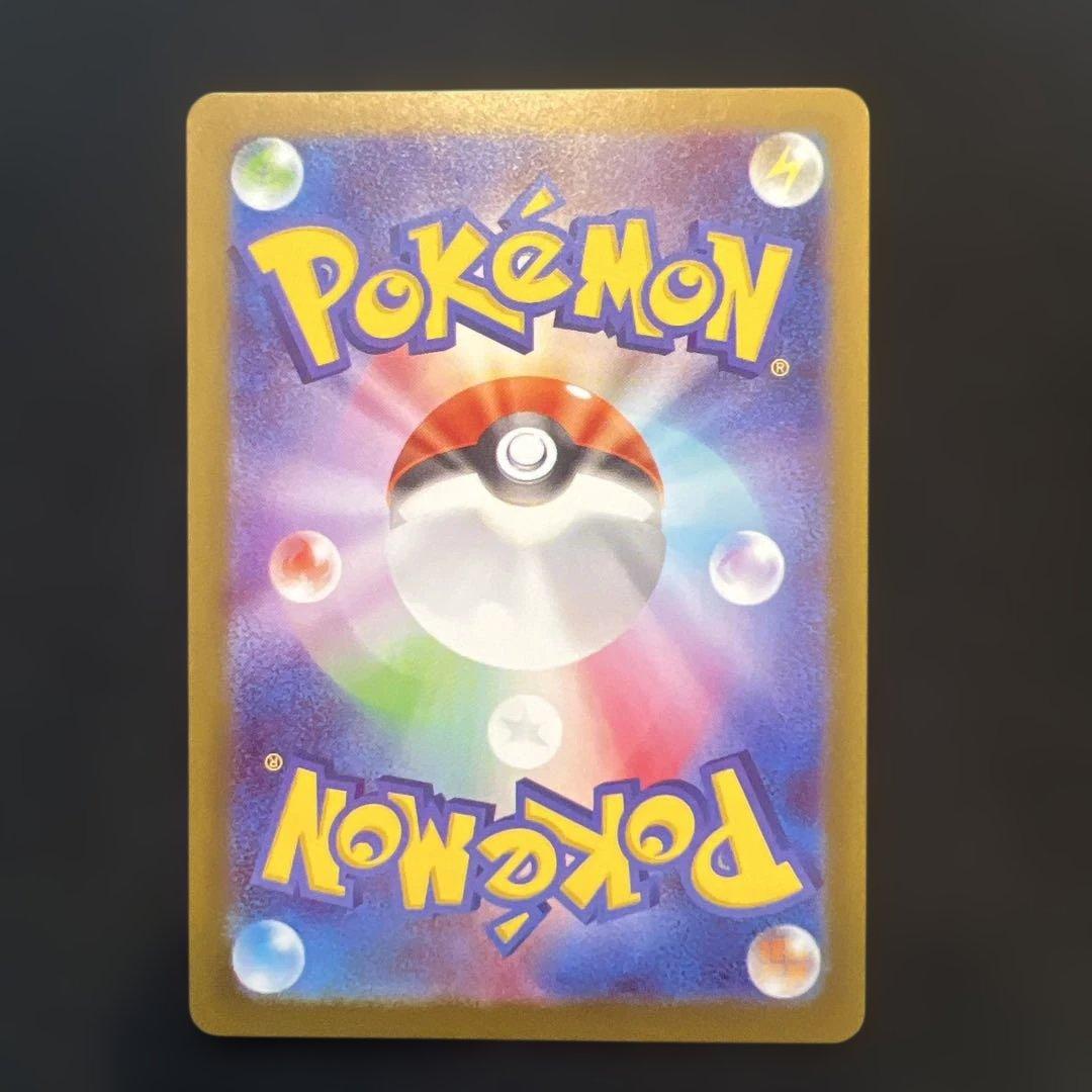 いずさん様の専用まとめ買い ポケモンカードゲーム 7枚セット