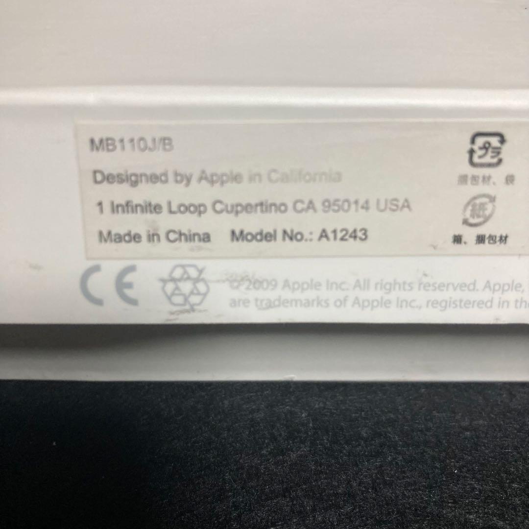 ほぼ未使用　Apple 純正キーボード　A1243 USB 有線キーボード