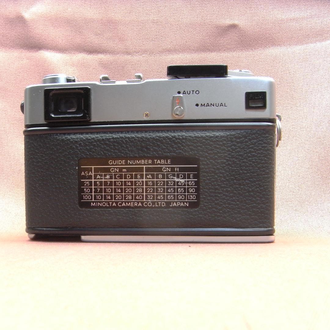ミノルタ　ハイマチック　E
