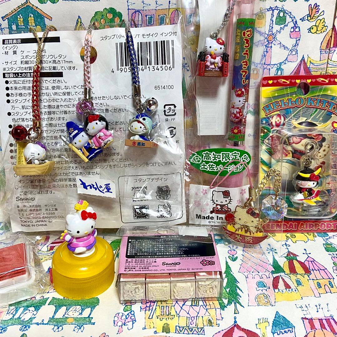 ハローキティ まとめ売り26 ベーシックぬいぐるみ ご当地メモ帳 根付 はんこ他