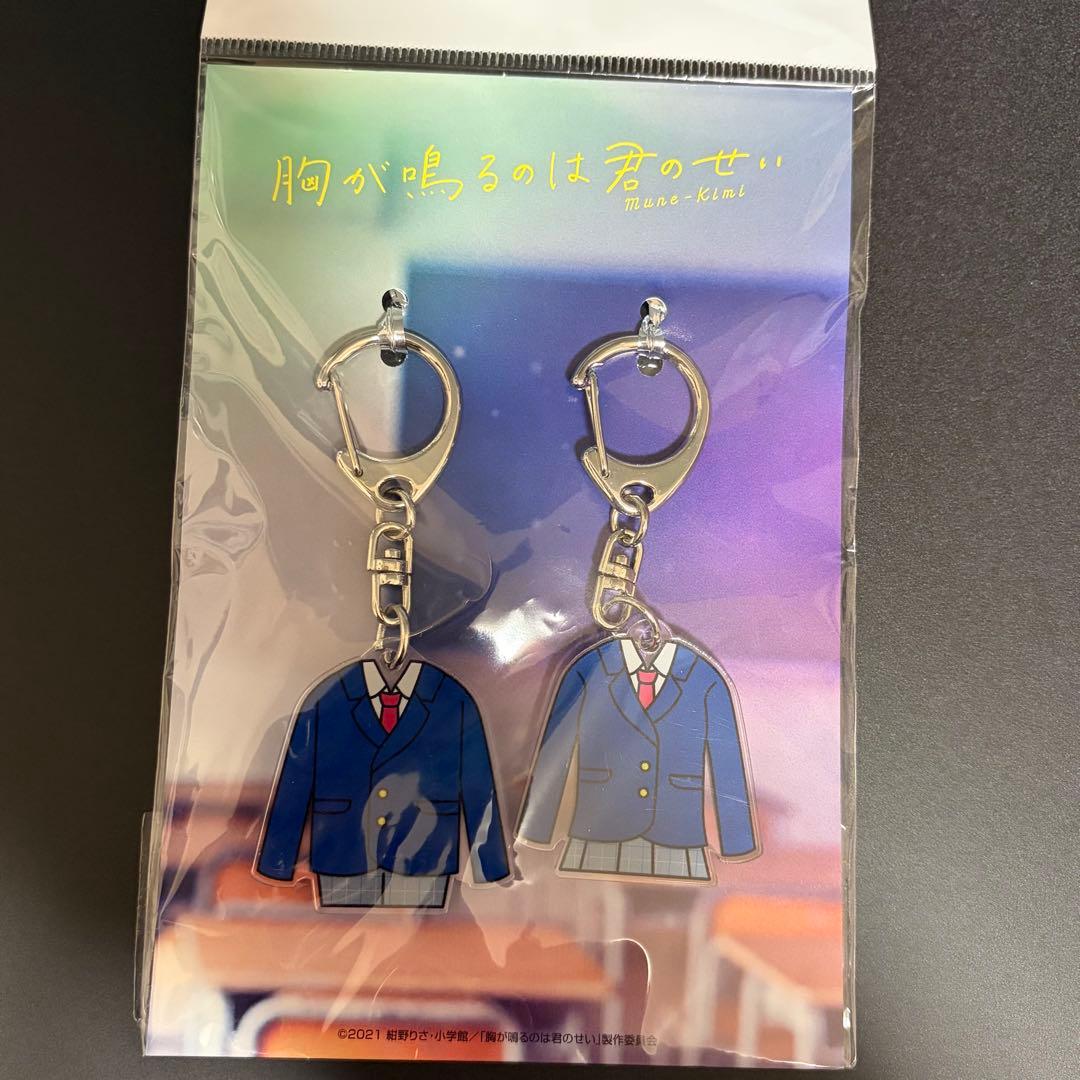 浮所飛貴　まとめ売り
