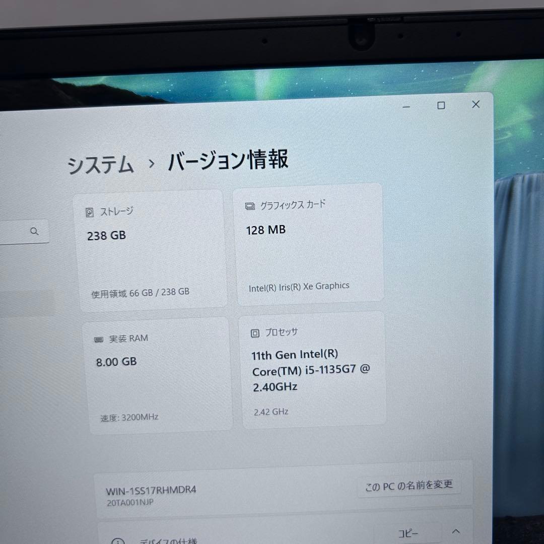 【美品×バッテリー極上】ThinkPad E14｜第11世代i5｜SSD256