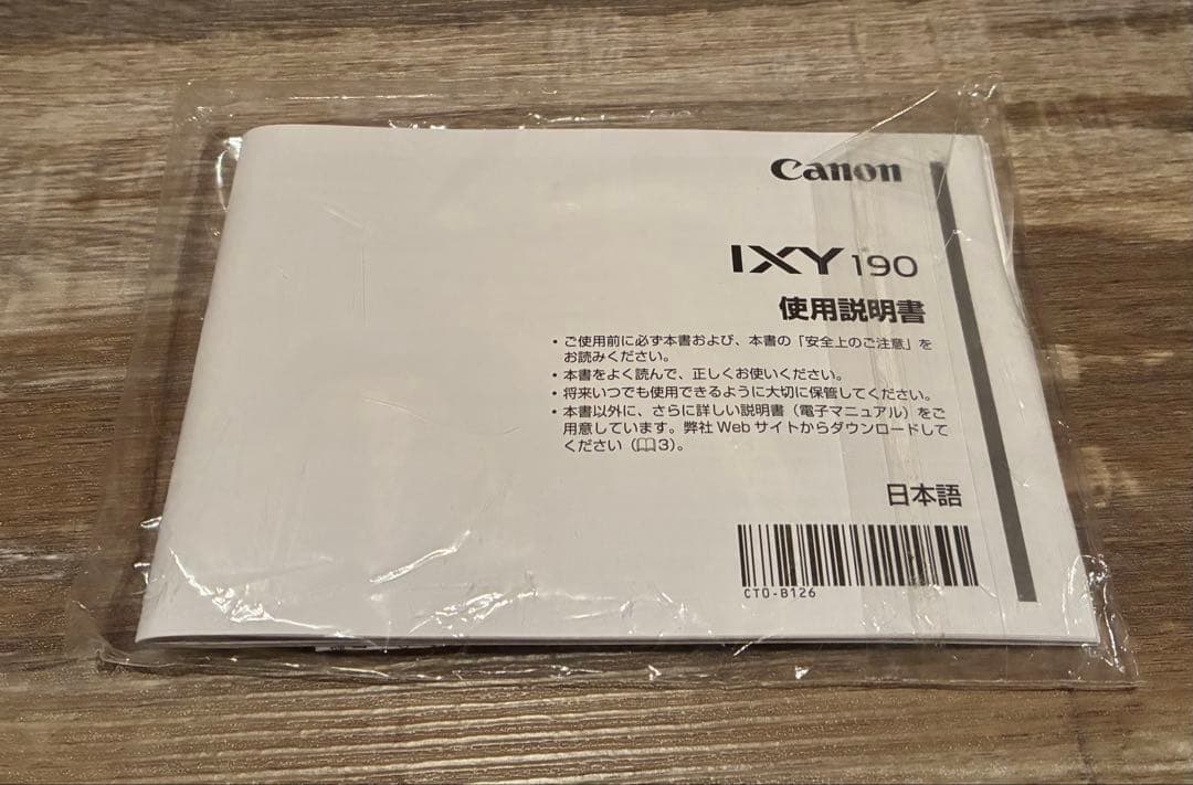 Canon IXY 190 赤 コンパクトデジタルカメラ　動作確認済み