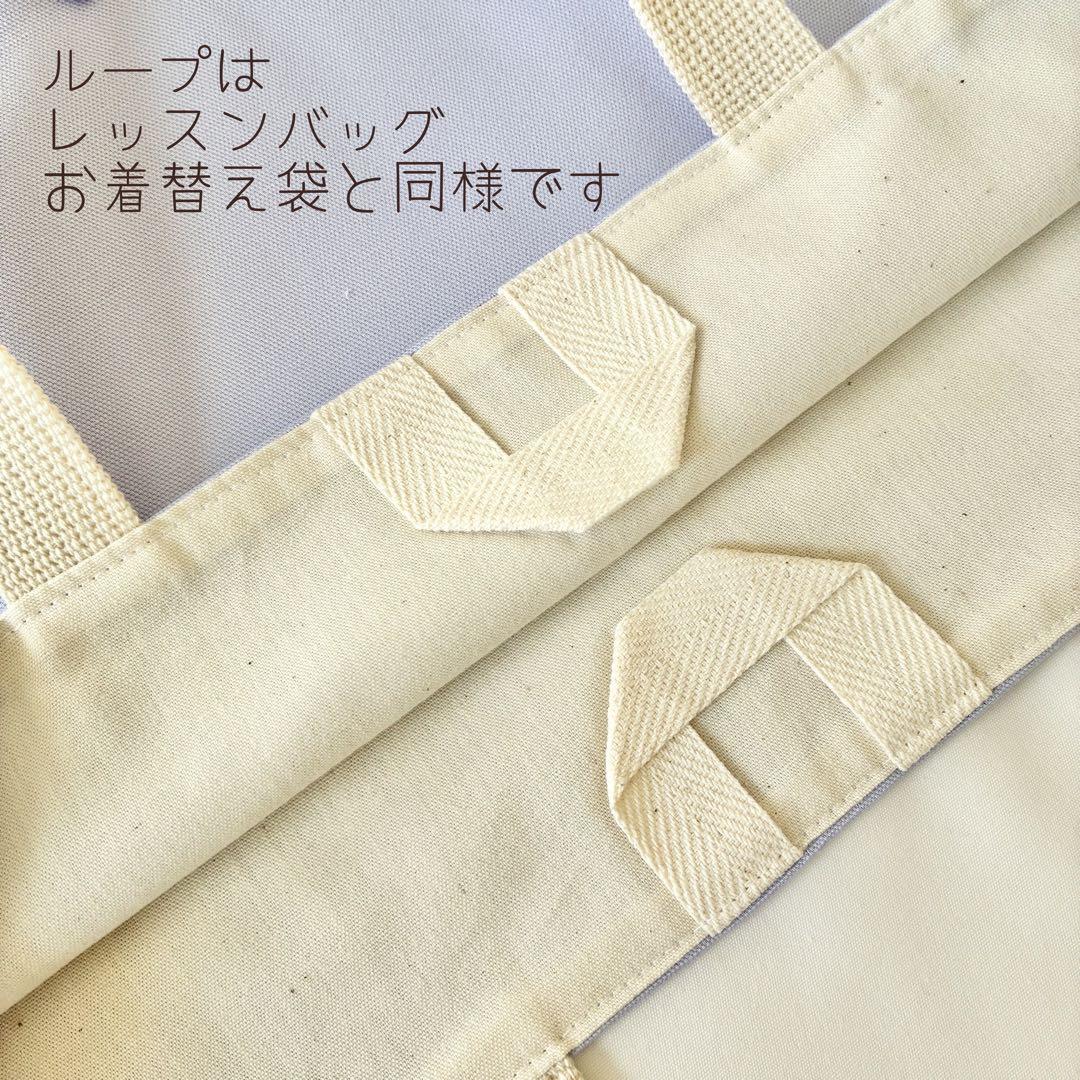 入園入学　通園通学　4点セット　ハートキルティング　ブルー　フリル