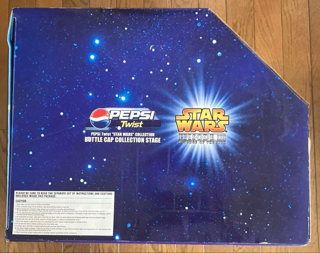Pepsi ツイストスターウォーズ ボトルキャップ エピソード3（60➕1）