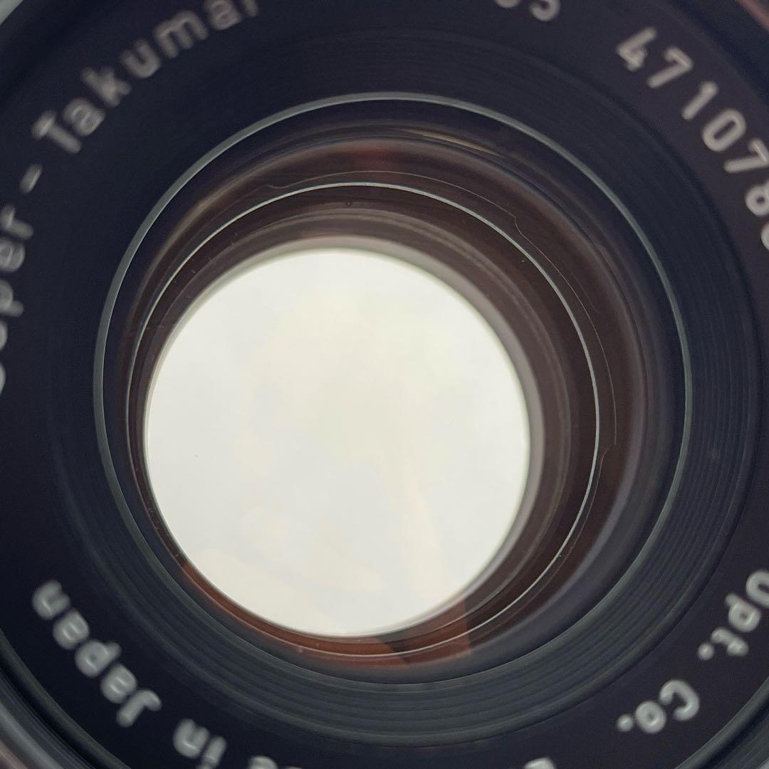 【虹色多重フレア】PENTAX Super Takumar 55mm f1.8