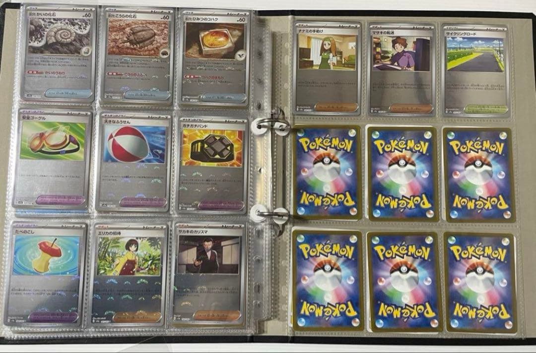 151モンスターボールミラー　コンプ　RR コンプ　全165種 ポケカ