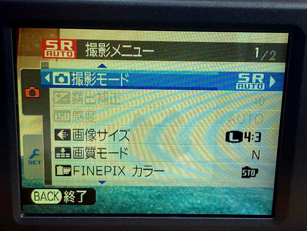 【動作確認済み】富士フィルム　JZ700デジタルカメラ