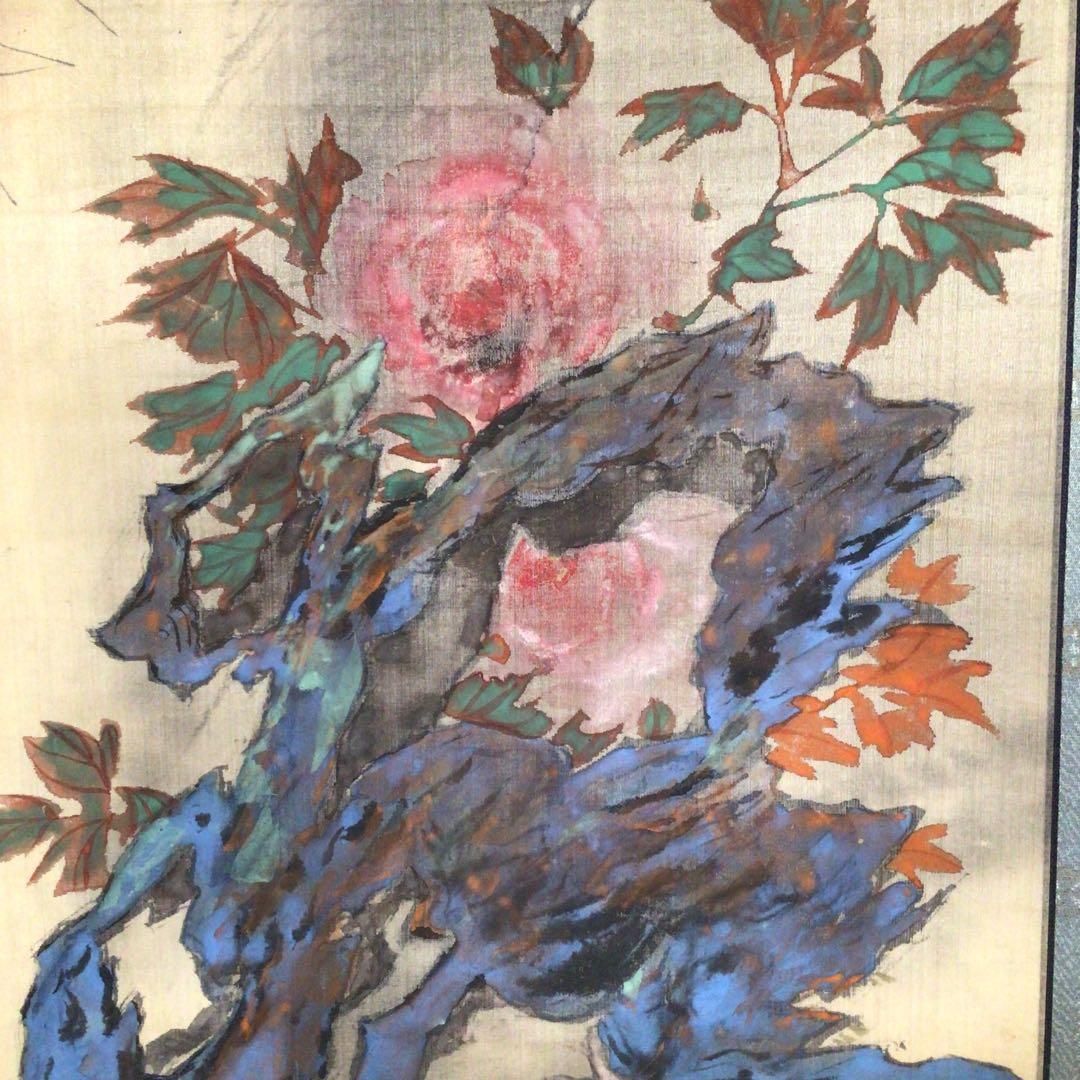 No3309 掛軸　在銘　頼玉　花鳥画　彩色双孔雀牡丹図　絹本　古美術　送料無料