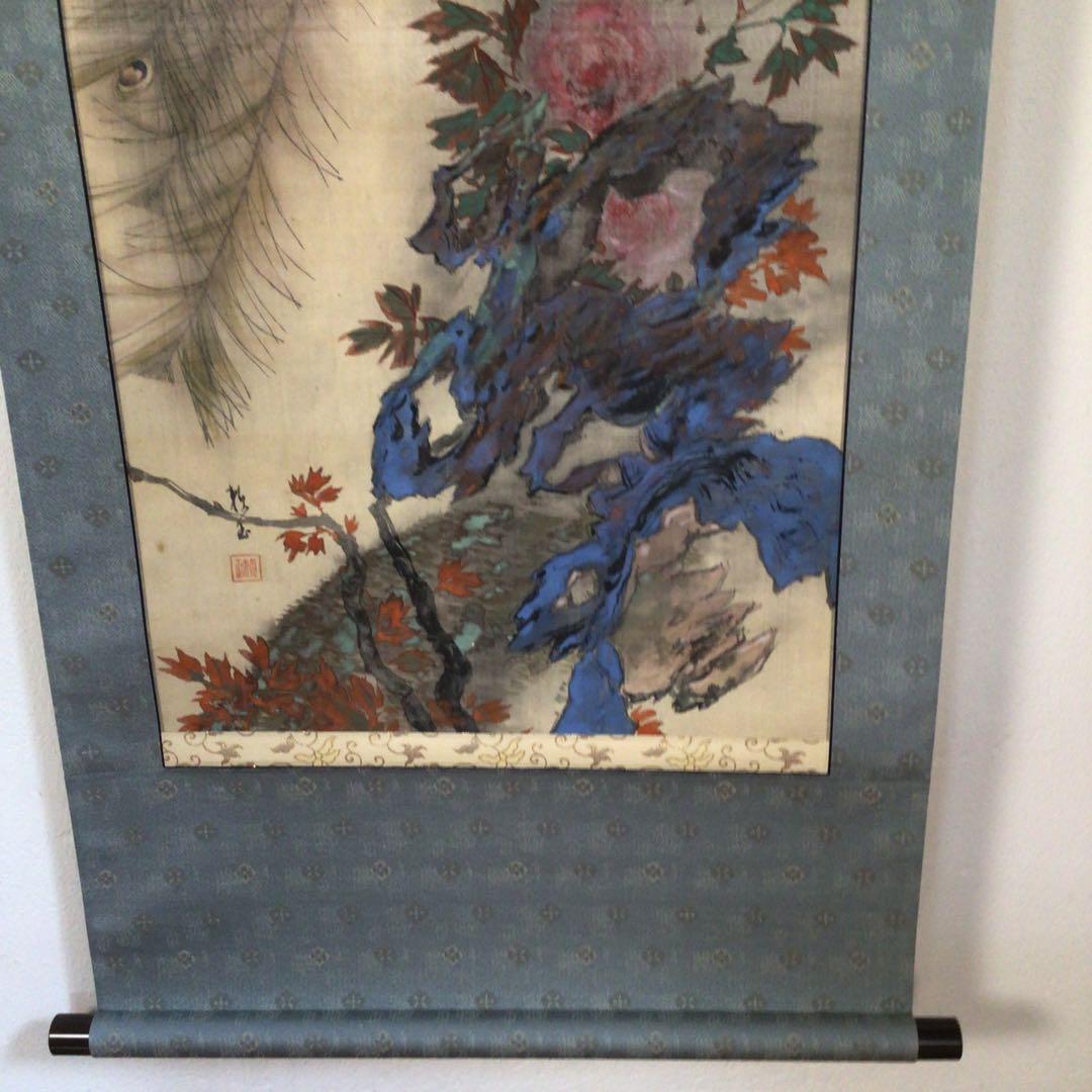 No3309 掛軸　在銘　頼玉　花鳥画　彩色双孔雀牡丹図　絹本　古美術　送料無料