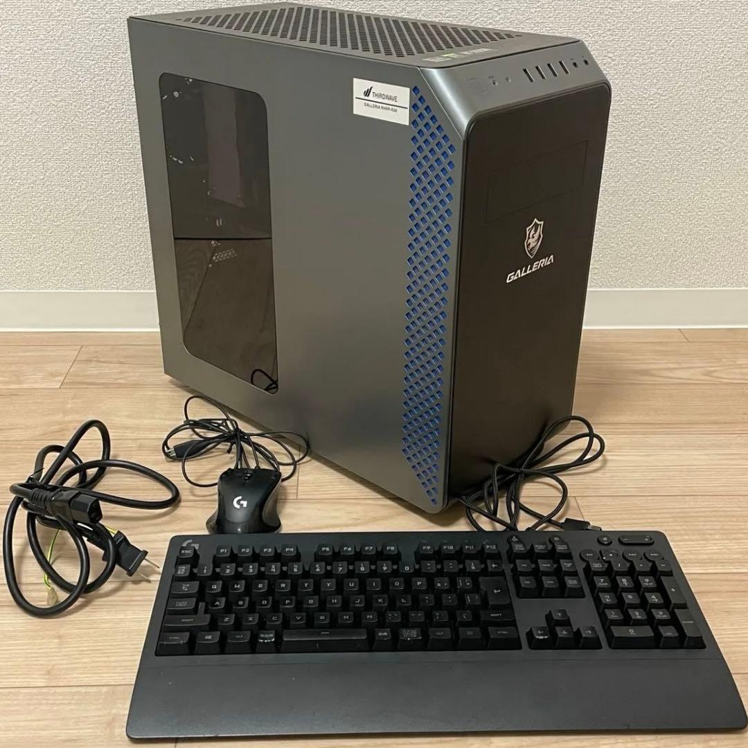 ゲーミングPC THIRDWAVE AH5 デスクトップ パソコン ガレリア