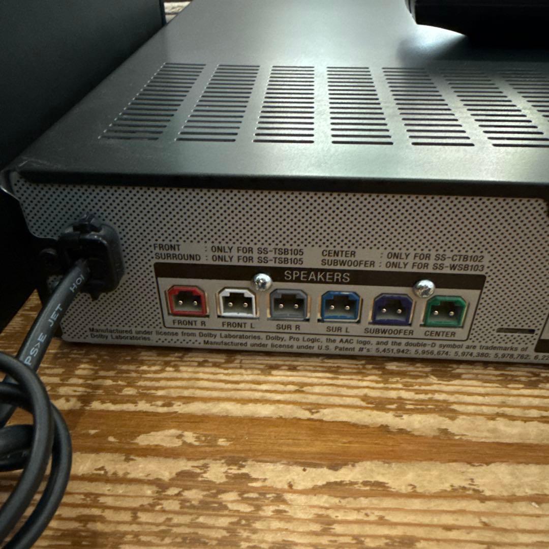 ゆかちょこ　HT-SS380 SONY ホームシアターシステム 5.1ch