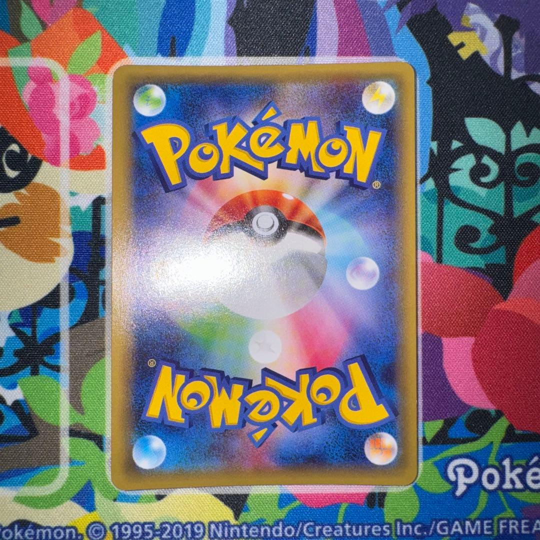 ポケモンカード　ラティオス　cp2 019/027 R 引退品　bw 旧裏　xy
