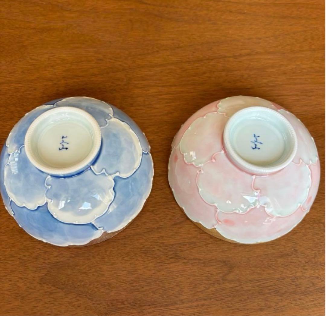おあげ