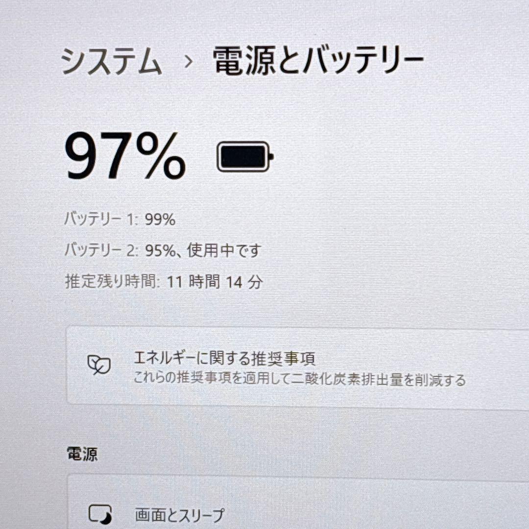 パナソニックレッツノートCF-XZ6 タブレット i5 8GB SSD256GB