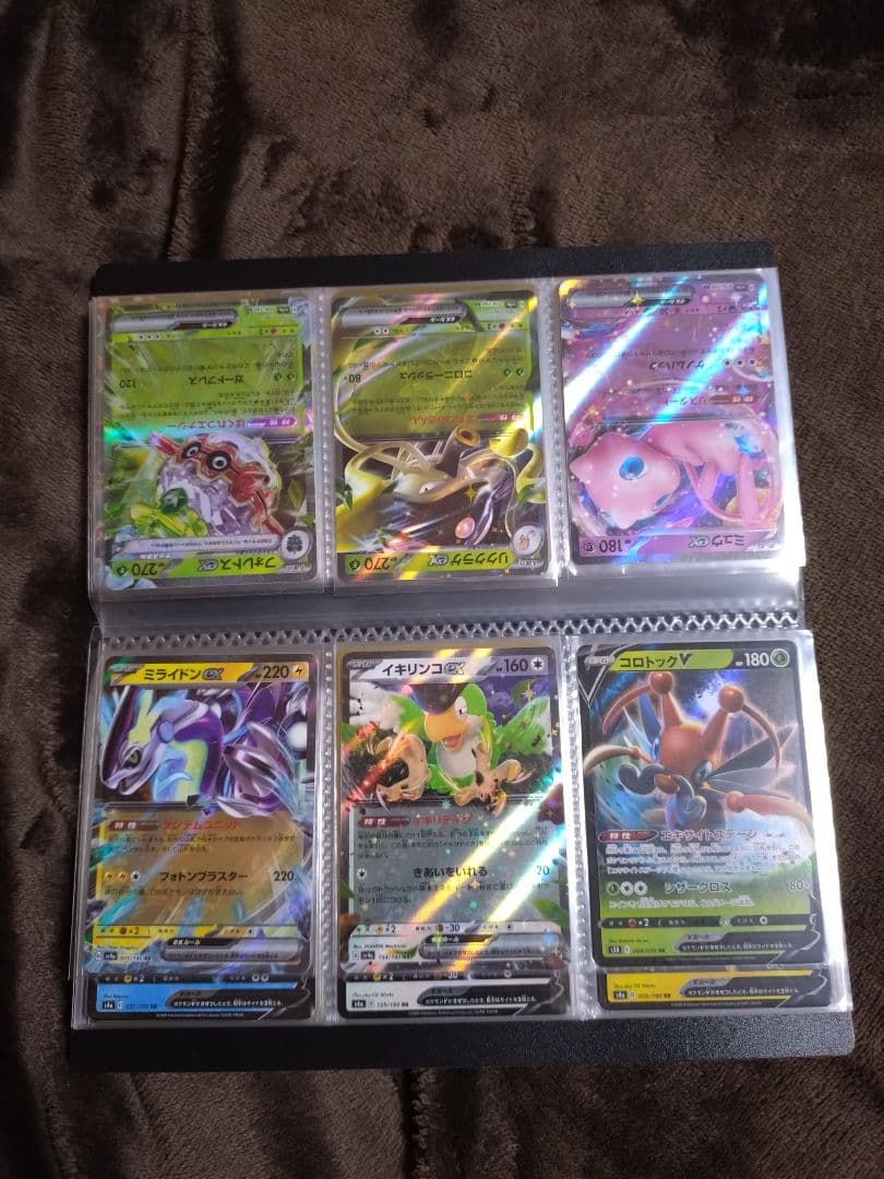 ポケモンカード RRR RR＋色違い まとめ売り
