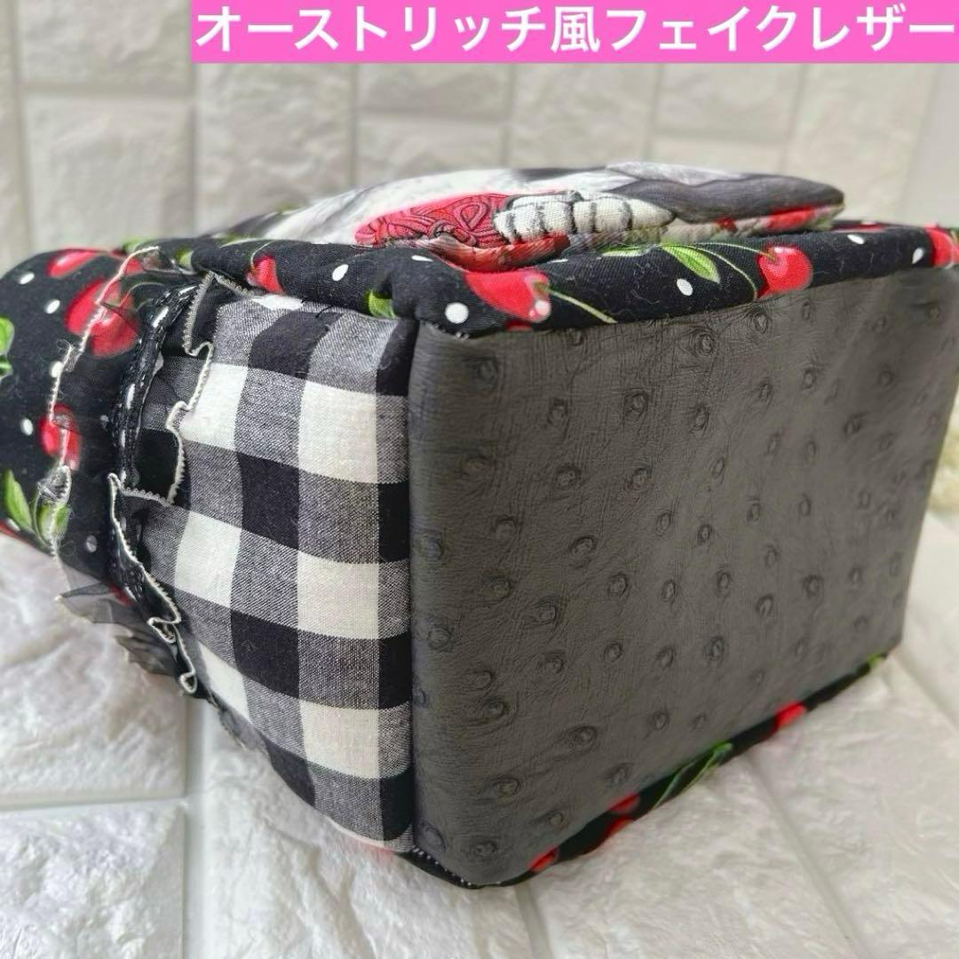 ゆ*ら様 新柄リトル ヤーン ハンターズ　コヤンイサムチョン　さくらんぼトートバ