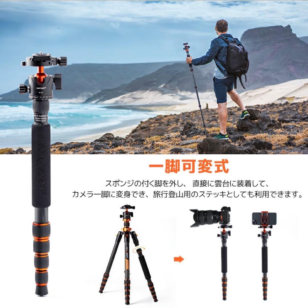 ソニーSONY SEL200600G FE 200-600mm オマケ三脚付き