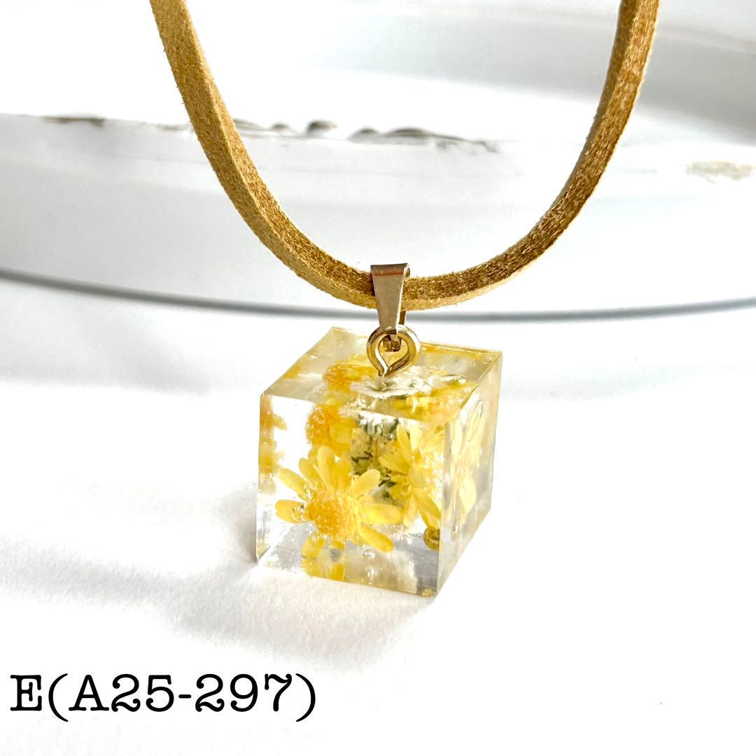 ブチ子と源☺︎☻ 3 レジンネックレス13点
