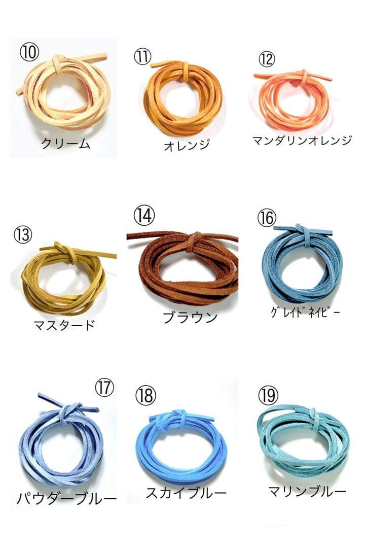 ブチ子と源☺︎☻ 3 レジンネックレス13点