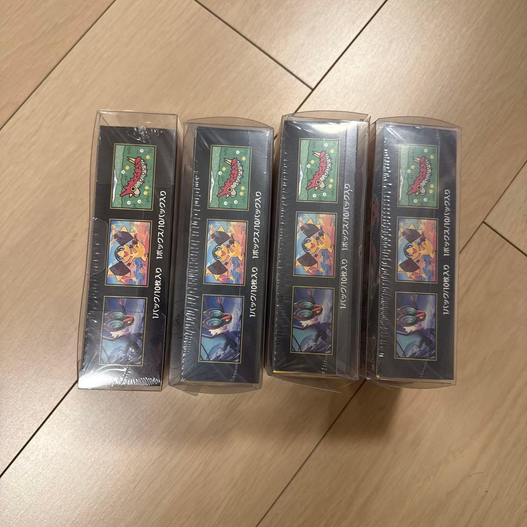メガドリームEX シュリンク付き