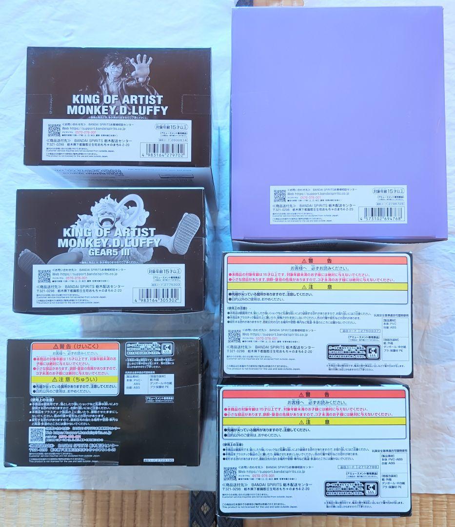 ワンピースフィギュア　６種セット