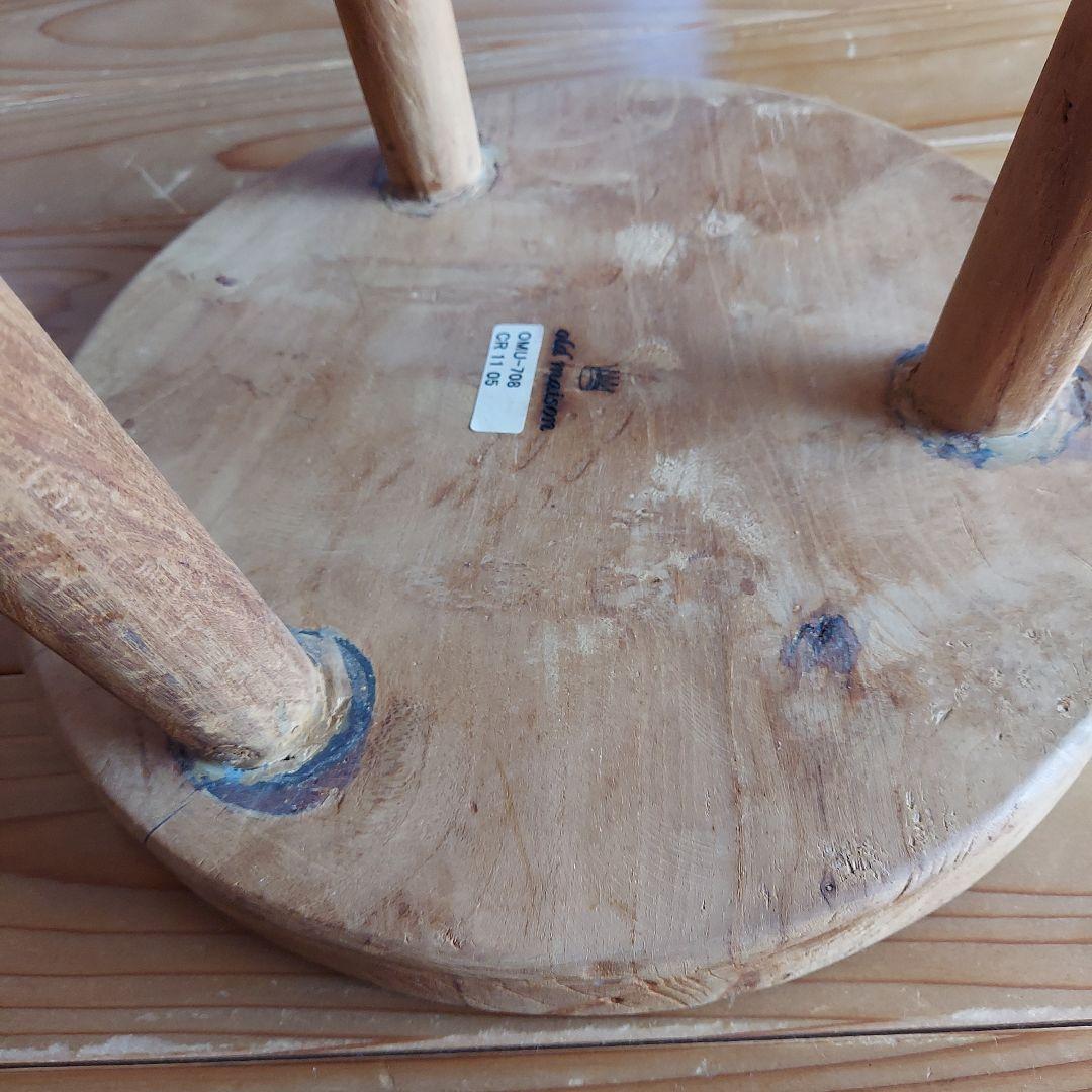 オールドメゾン OMU　椅子 スツール　まるイス　　未使用品