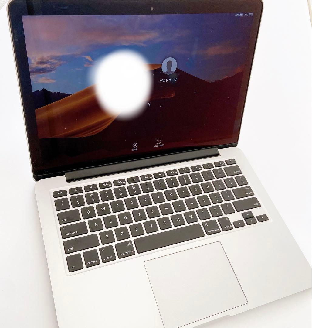 動作確認済　MacBook Pro A1502 13インチ　シルバー