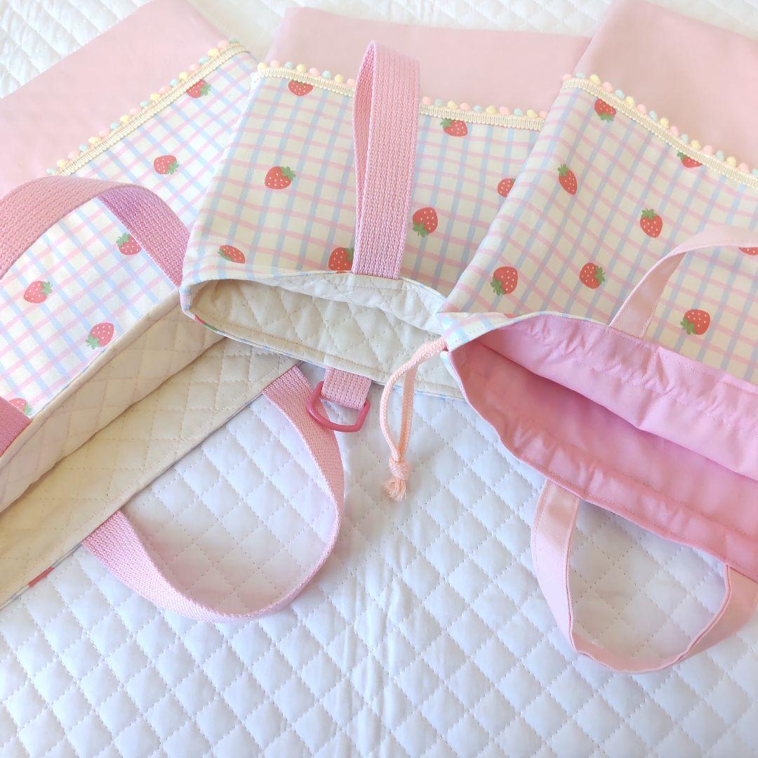 入園入学♡いちごミルク柄♡レッスンバック３点セット♡ラメカラフルポンポンレ―ス