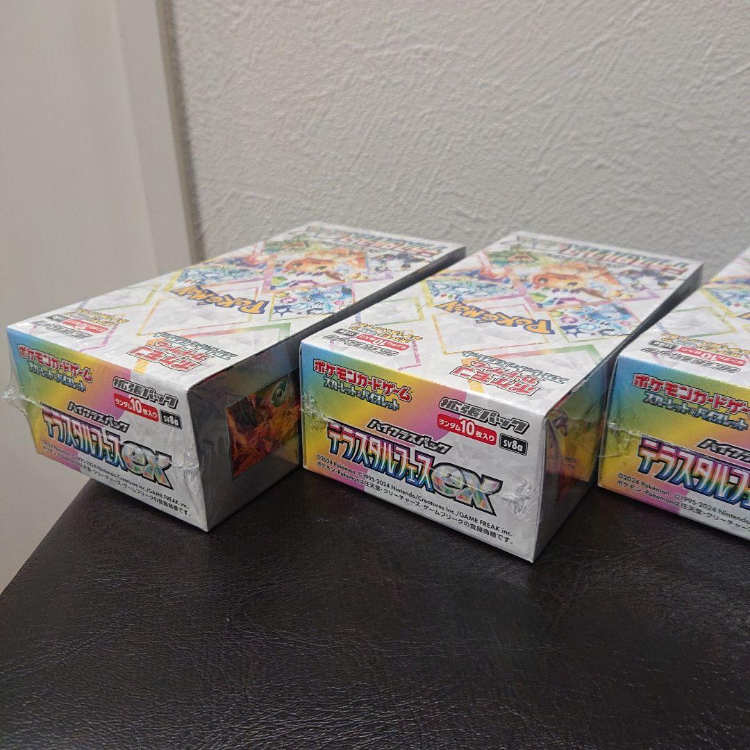 新品未開封 シュリンク付き ポケモンカード テラスタルフェスex 5box