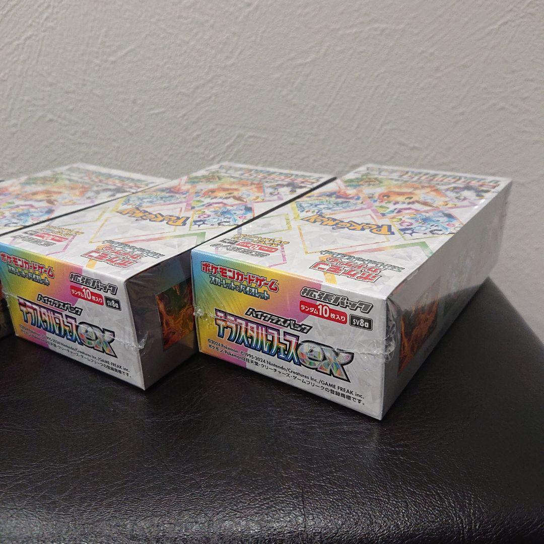 新品未開封 シュリンク付き ポケモンカード テラスタルフェスex 5box