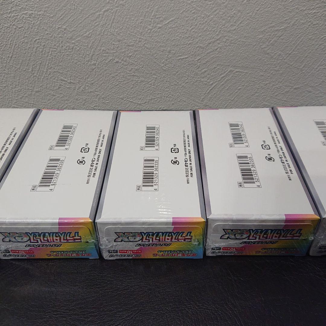 新品未開封 シュリンク付き ポケモンカード テラスタルフェスex 5box