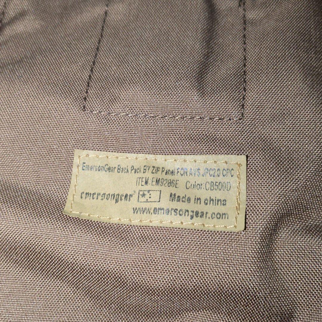 crye CPスタイル AVSレプリカプレートキャリア　バックパネル付