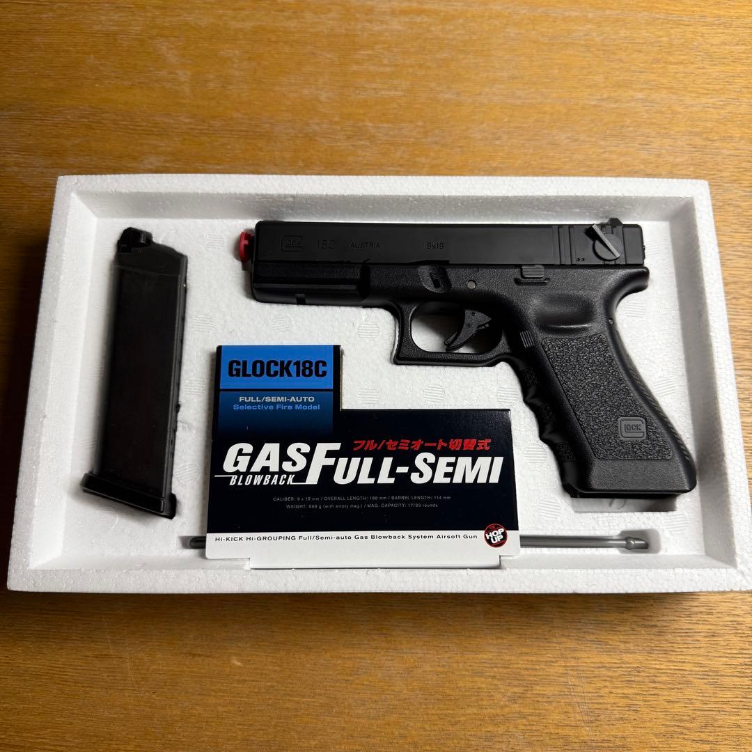 GLOCK18C ガスブローバックエアガン マガジン・BB弾付き