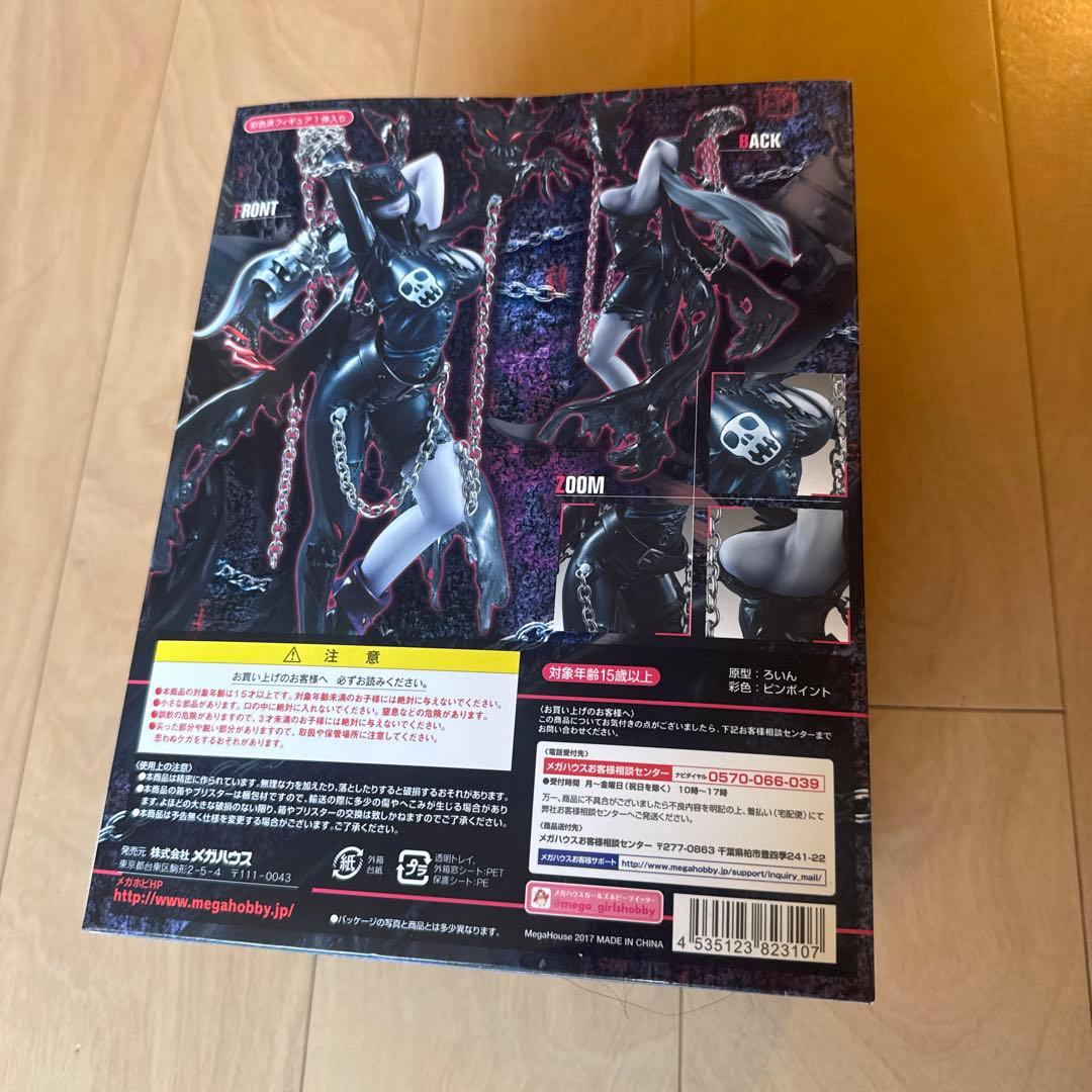 メガハウス G.E.M.シリーズ　デジモンアドベンチャー　レディーデビモン