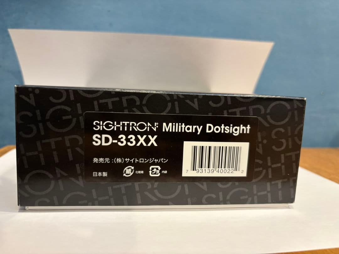 SIGHTRON SD-33XX 光学サイト