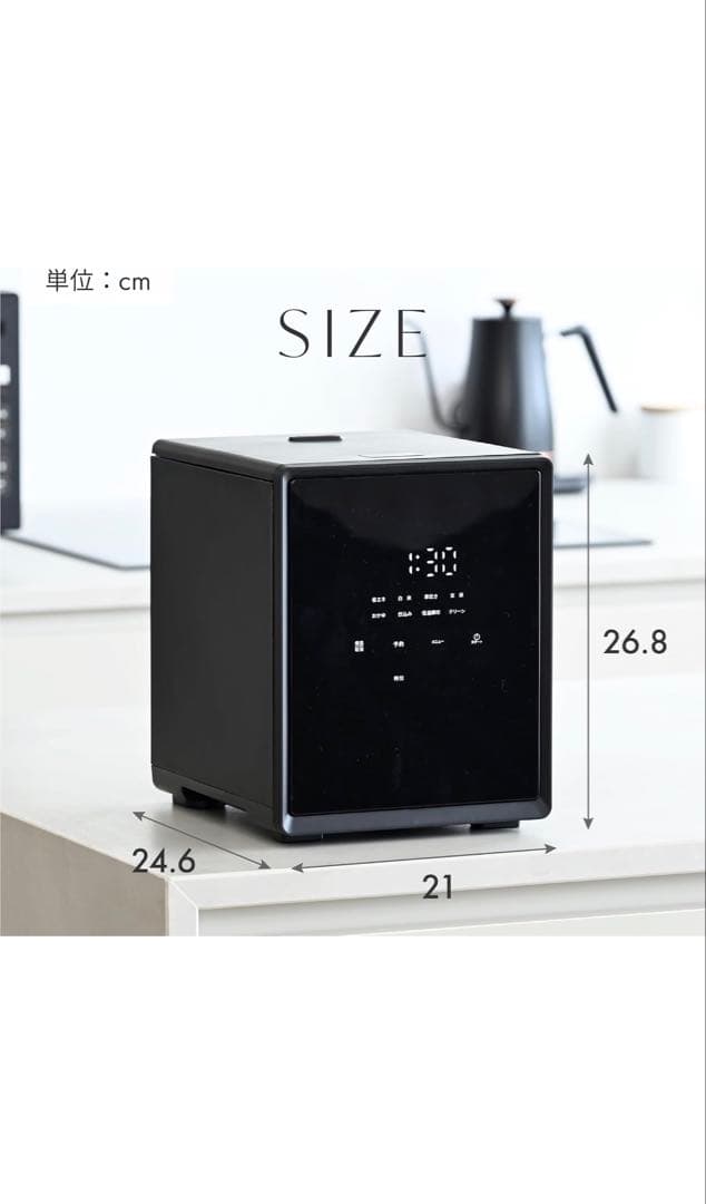 YJ5-CM102(W) 炊飯器 ホワイト