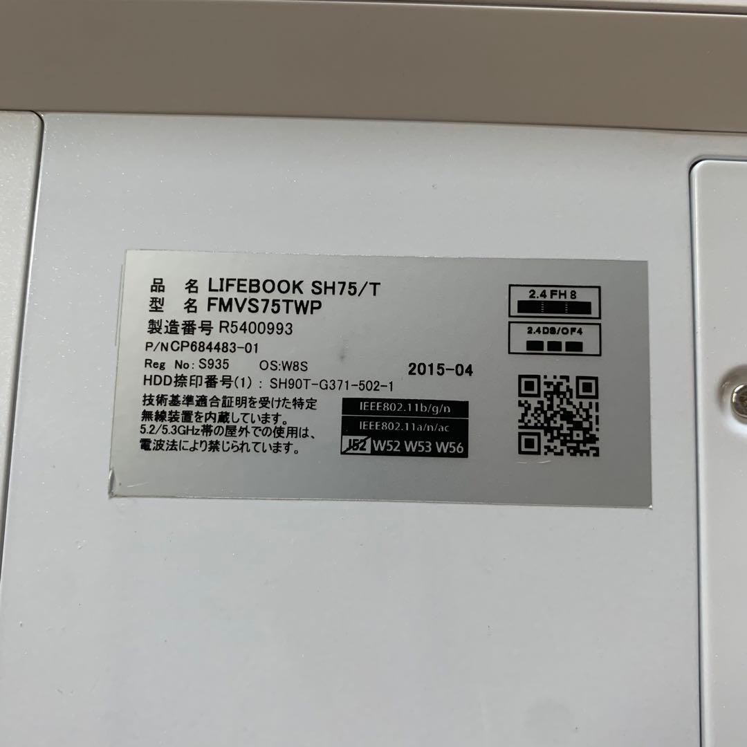 LIFEBOOK SH75/T ホワイトノートPC 中古品
