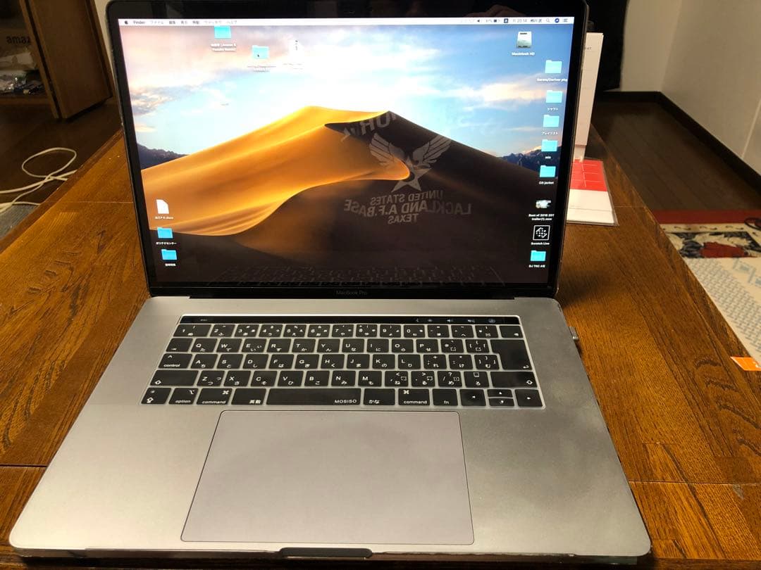 数点おまけ付きMacBookPro 15inch 2018年購入