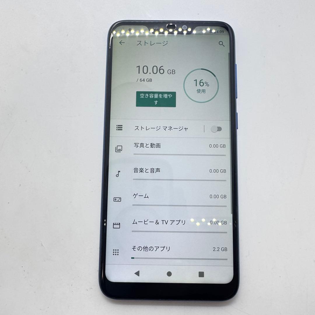 【SIMフリー】 ASUS Zenfone Max (M2) X01AD