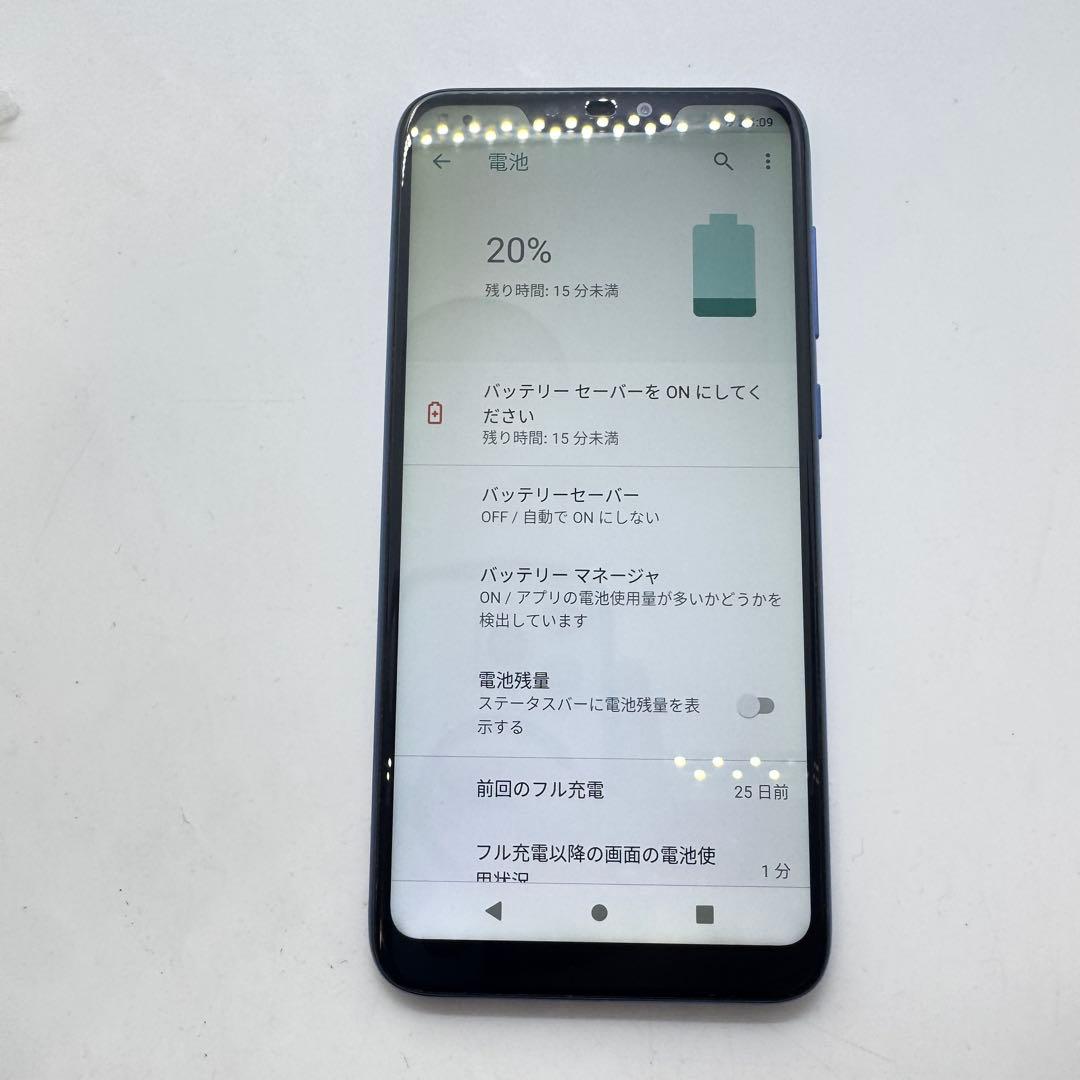 【SIMフリー】 ASUS Zenfone Max (M2) X01AD
