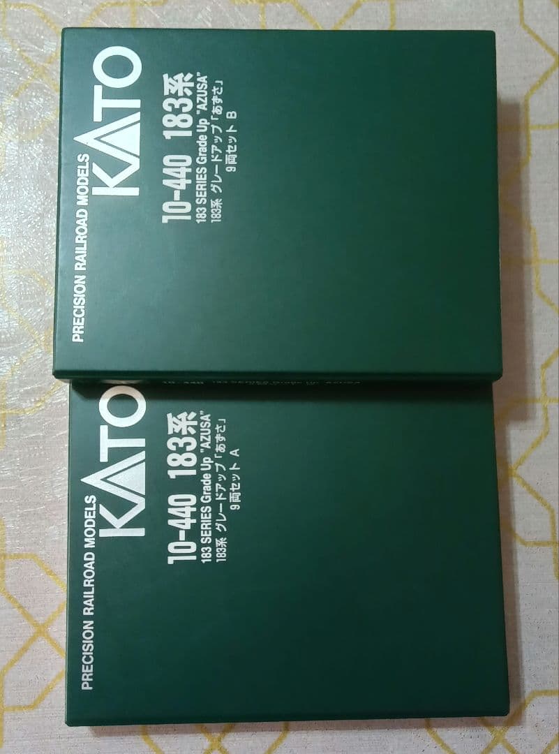 KATO 10-440 183系　グレードアップあずさ 9両セット